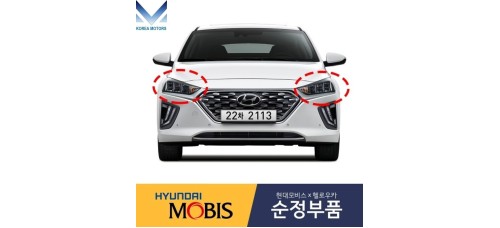 MOBIS HEADLAMP SET FOR HYUNDAI IONOQ 2016-19